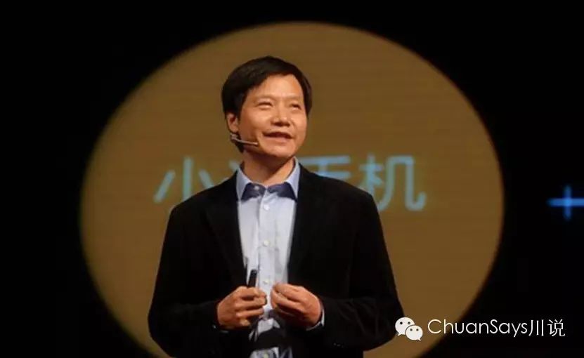 秦英林与行业规范下的机遇_秦英林与行业规范下的机遇_秦英林与行业规范下的机遇