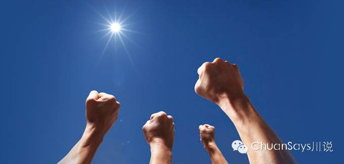 秦英林与行业规范下的机遇_秦英林与行业规范下的机遇_秦英林与行业规范下的机遇