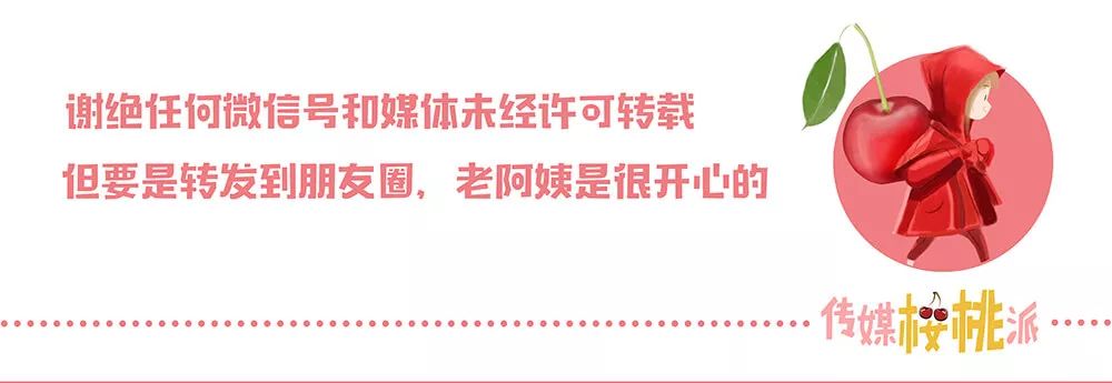 刘亦菲回归剧圈演梦华录，颜值是出圈助攻还是另有原因？