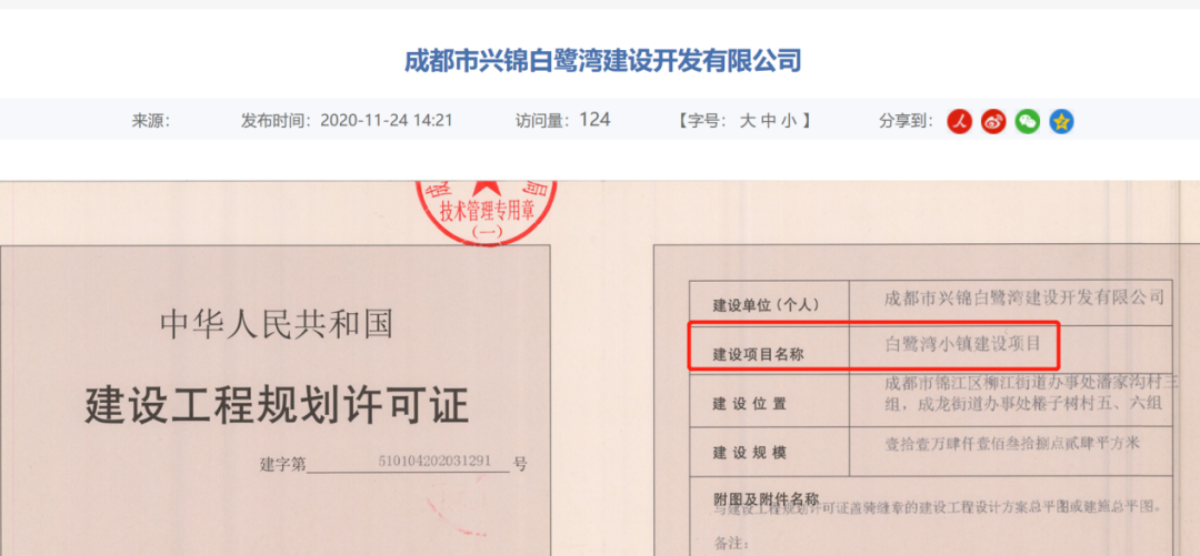 胡润行业报告_胡润如何实现商业的可持续发展_胡润的盈利模式